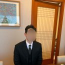 목향별관 | 👰🏻‍♀️ 일산 상견례 한정식 식당 목향 후기(옷차림,선물 등)