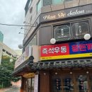 왕십리역(2) 이미지