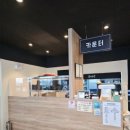 평촌역 1번출구 1-2 이미지