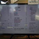 크루아상포레 이미지