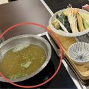4219 | 용산맛집 | 청담동샤브 후암점 | 또또또또간집 1인 샤브 동네 맛집 솔직후기 (내돈내산)
