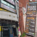 상산프라자 이미지