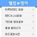 ㅋ붕