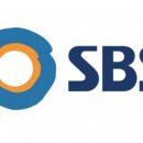 SBS 이미지