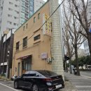 옛날통닭안동찜닭 이미지