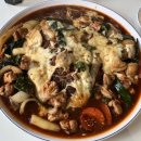 또이스치킨찜닭 티스토리