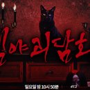 4시즌A.I 이미지