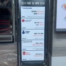 종로-신교-종로-신-250 | 생일 당월에 방문하면 피자 제공하는 종로구 서린동 청계천 광화문 맛집 [라그릴리아]