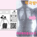 (주)모두메디칼 이미지