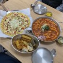 피자뽀끼 이미지