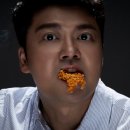 치킨마루 - 통영시 죽림2로 9 | 치킨마루