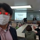 용현1,4동행정복지센터 이미지