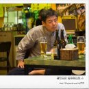 야인호프 이미지