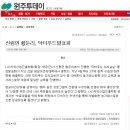 투데이25 이미지