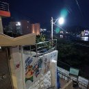1004포차 네이버블로그