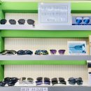 페어링안경 이미지