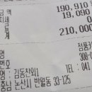정품카써비스 이미지