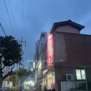 링링차이나