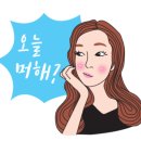 봉평약국 이미지