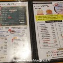 노가리비어강서