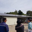 수원1호 태양광발전소 이미지