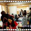 금오초교 이미지