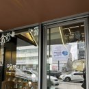 달리북카페;달리책방 | [강릉 고래책방] 사색하기 좋은 강릉 혼자 여행 추천 코스 후기