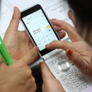 구로-구로-구로-2240 이미지