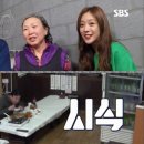 시장횟집 이미지