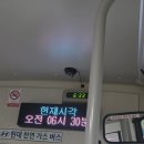 [250906] 데이식스 THE DECADE 싱어롱 데이
