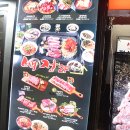 동대문식당 이미지