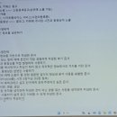 재명농장 이미지