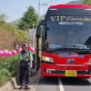 중대암입구 이미지