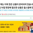 코드텍 이미지