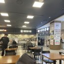 덮밥장사장 이미지