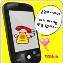 가촌리 1311 네이버블로그