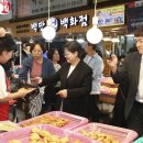 강북종합전통시장 이미지