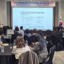 지역학교 포럼 이미지