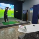 영해스크린 이미지