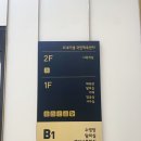 예)논산시국민체육센터 다목적실 | [수영장후기#9]도내기샘 국민체육센터 서신동 새로생긴 수영장 시범운영 방문후기