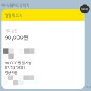 멍냥싸롱 이미지