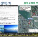 태림하우스 이미지