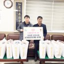 신반의원 이미지