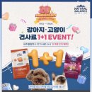 벳글로벌