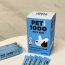 맛동산 | 보리의 황금 맛동산 후기 | 반려동물 유산균 펫아이 1000 ✨