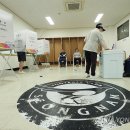 성남종합운동장 선수대기실 이미지