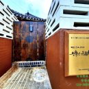 창밖은유달산