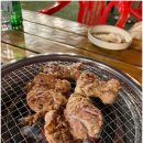 자연숯불닭갈비