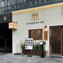 담솥마곡점 이미지