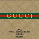 아프리카안경원 이미지